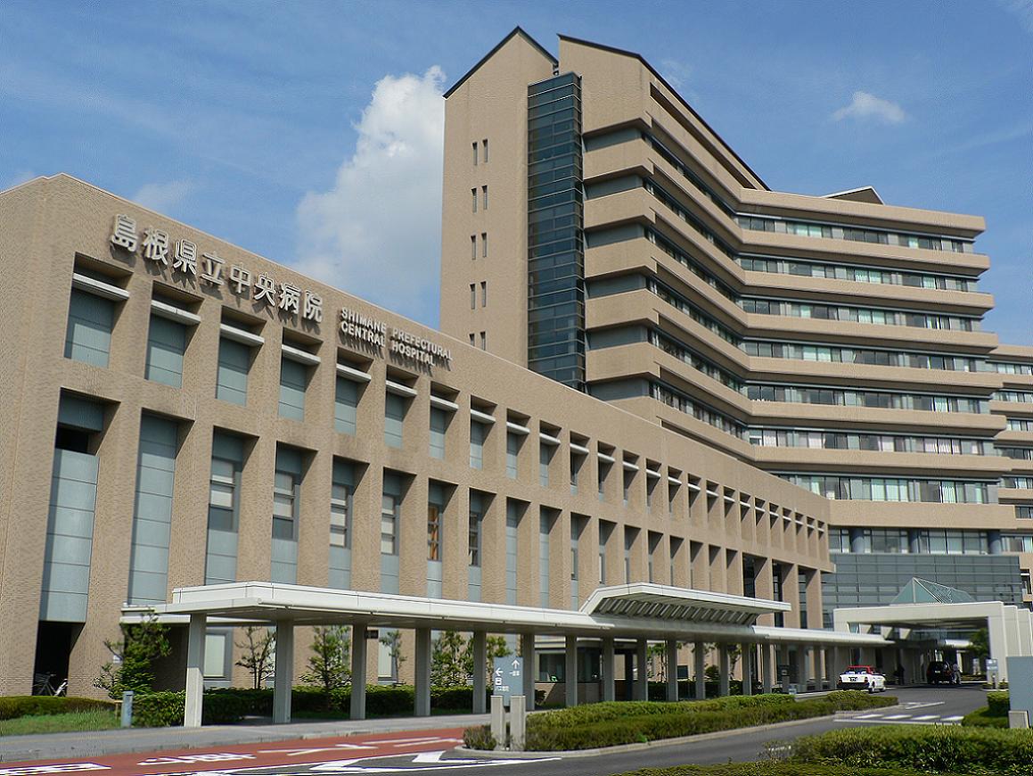 国立大学法人島根大学医学部附属病院 | 未来のドクターへ、期待