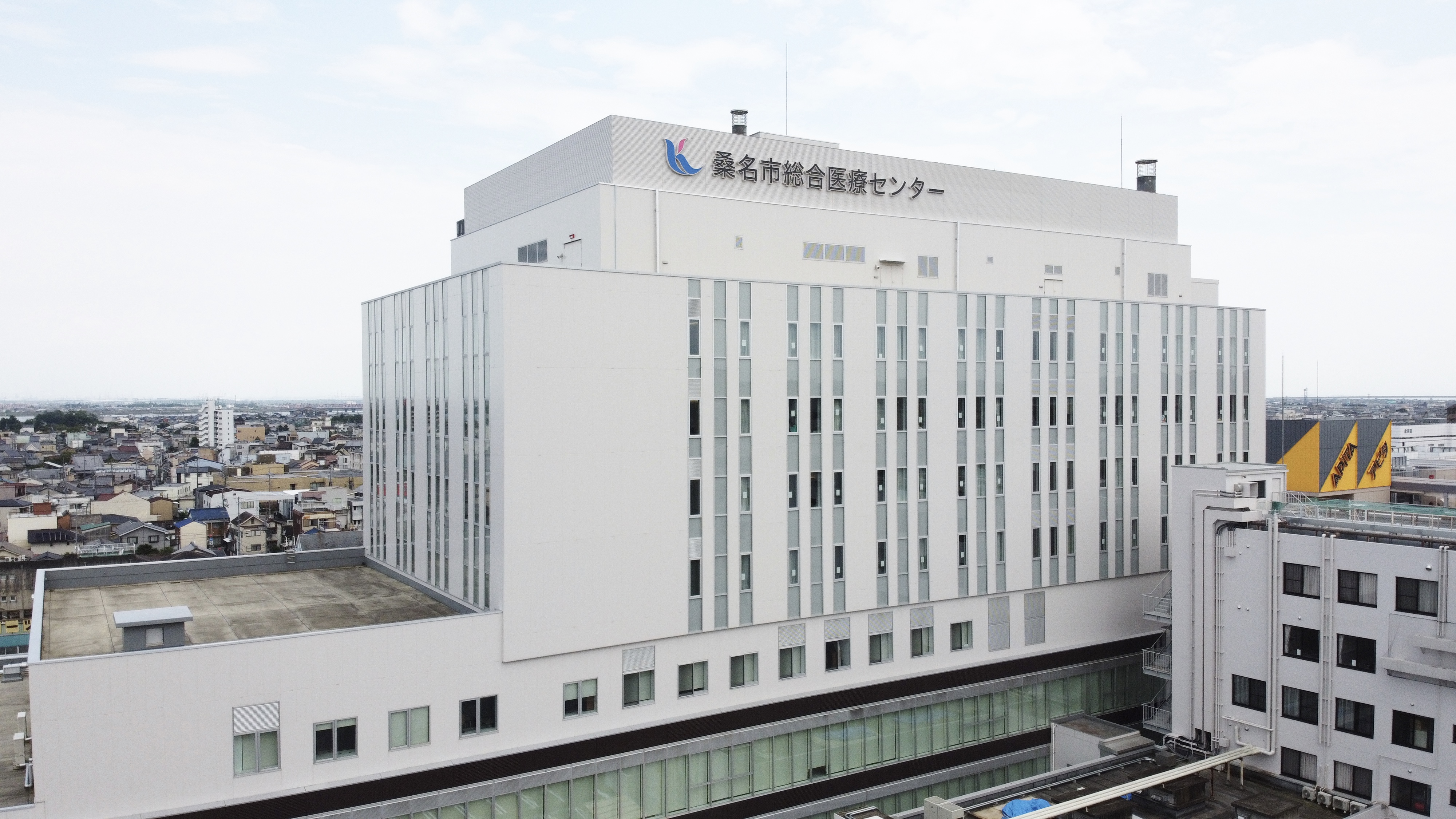 公の場での発言・インタビュー報道記録