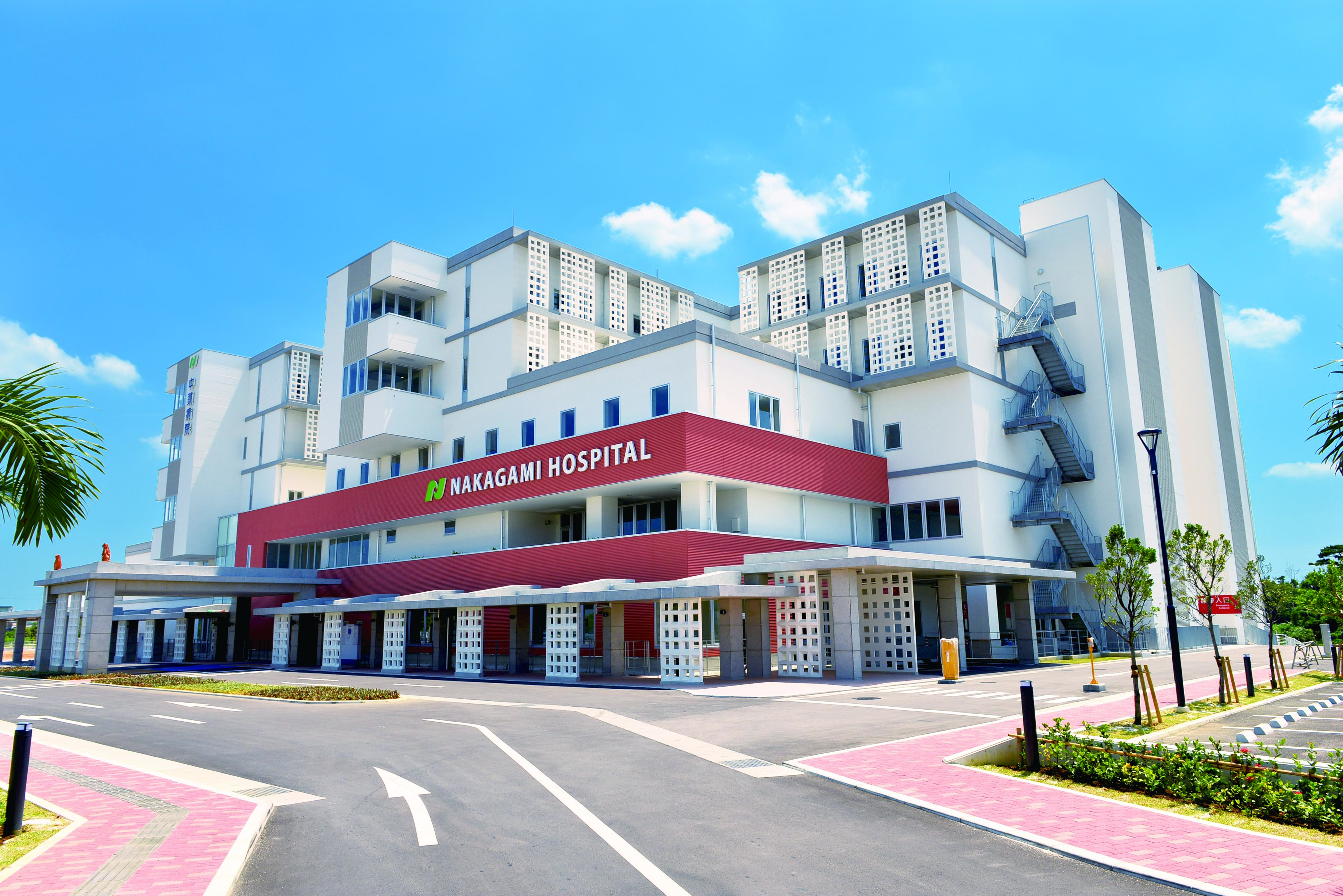 基幹型病院 臨床研修病院群プロジェクト 一般社団法人 群星沖縄臨床研修センター